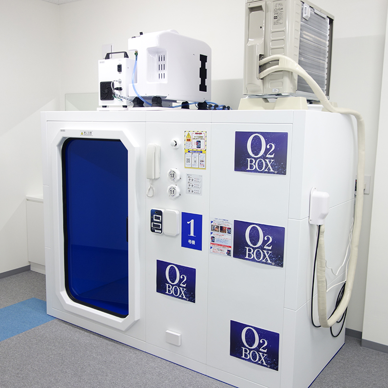 酸素ボックス